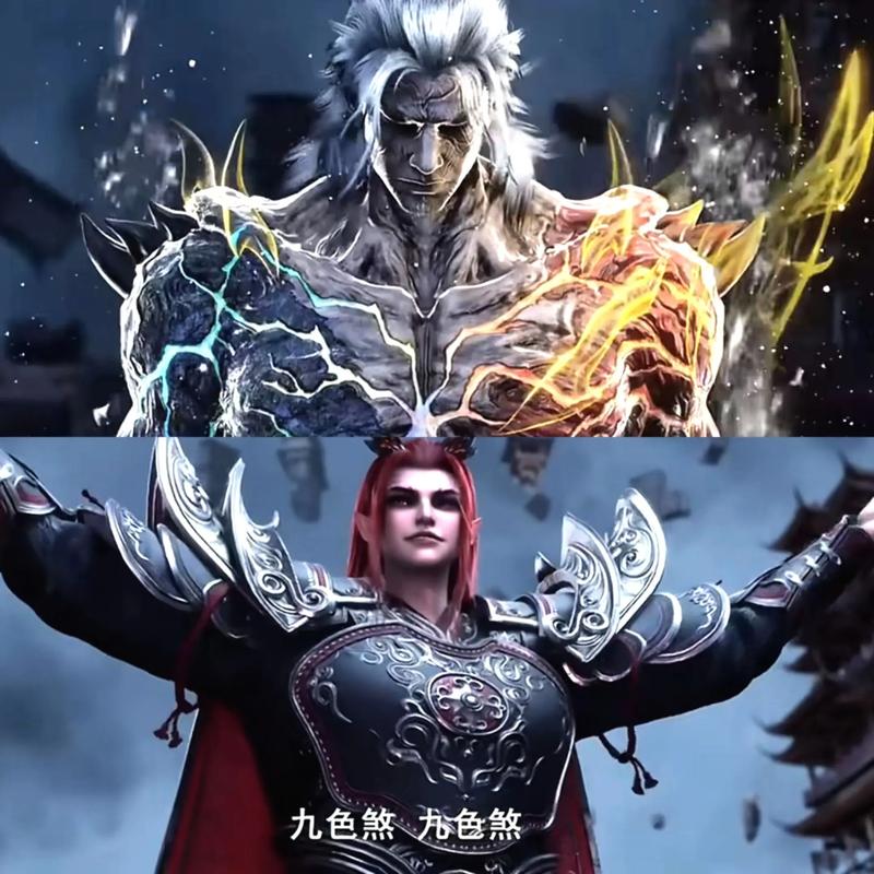 邪意神雕 萧九