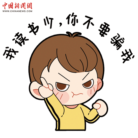 零零看书