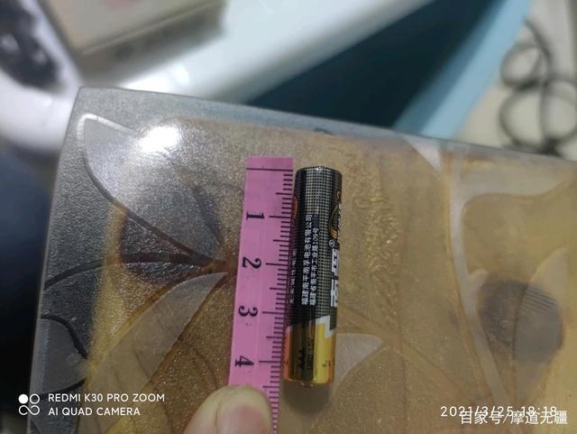 一点五厘米图片