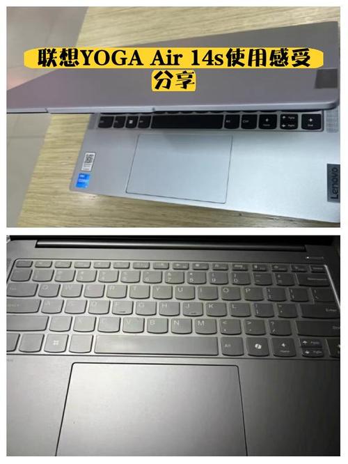 联想电脑怎么看电池使用时间图标