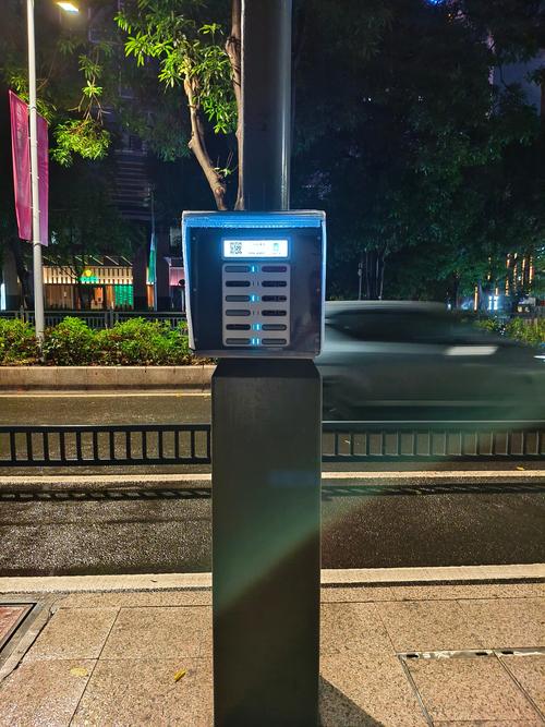 充电器一充电就变绿灯截图
