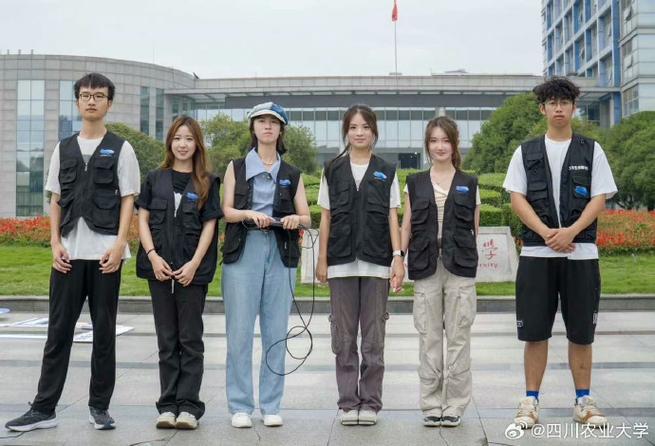 四川农业大学保卫处截图