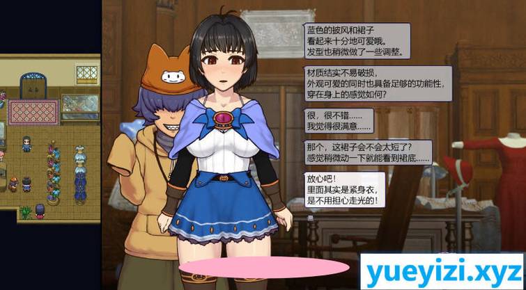 帝国审查所1.63