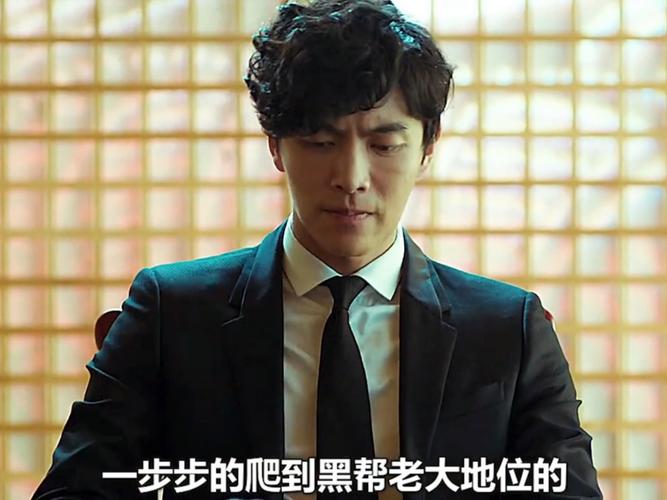 韩剧为了皇帝百度云