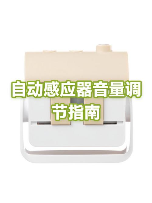 vivo手机音量键没有按压感图标