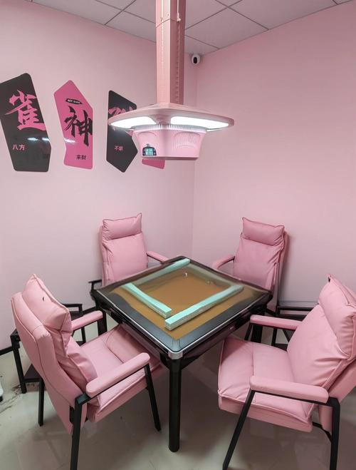 有没有比较正规的棋牌平台缩略图