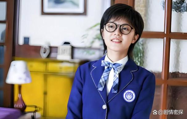 女主角叫林妙妙的电视剧