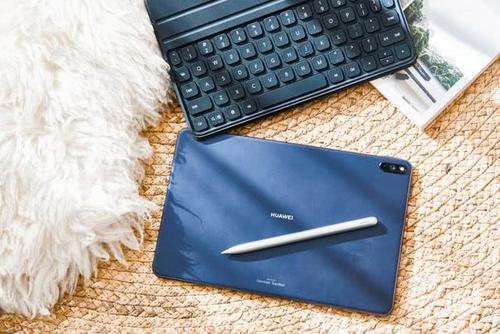 matepad pro素皮版