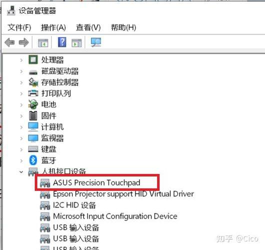 华硕电脑设置里面没有触摸板缩略图