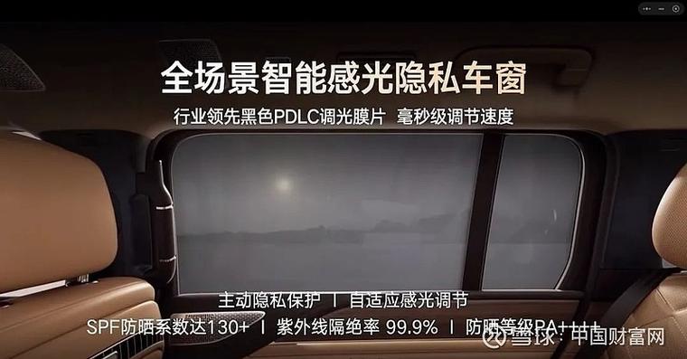 打印机设置墨迹深淡截图