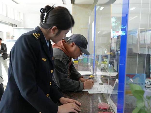 租户搬走了没注销营业执照