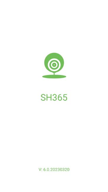 sh365监控app下载