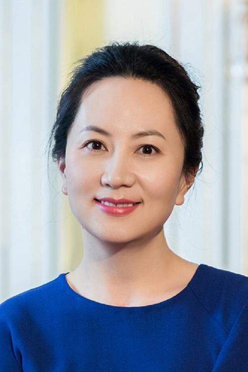 华为孟晚舟最