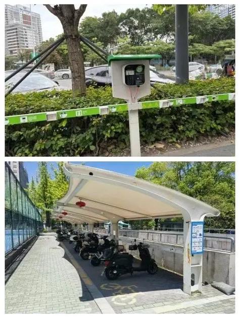 电动自行车充电桩