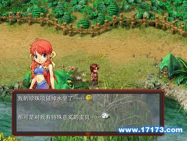 梦幻单机版(无需登录)