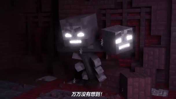 坚守者VS雾中人