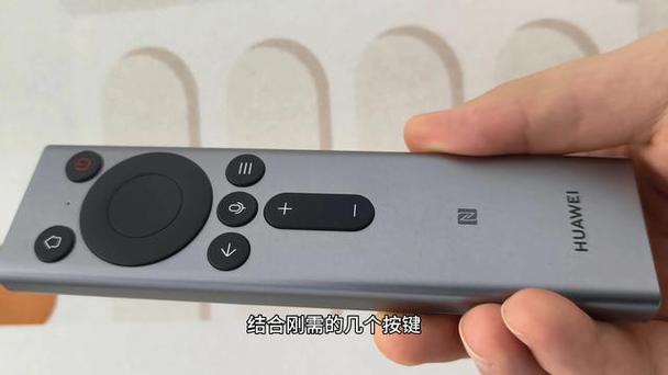 机顶盒遥控器丢了怎么办