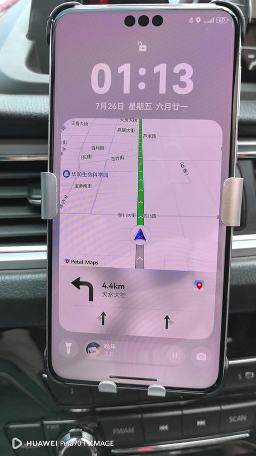 车屏幕怎么显示导航