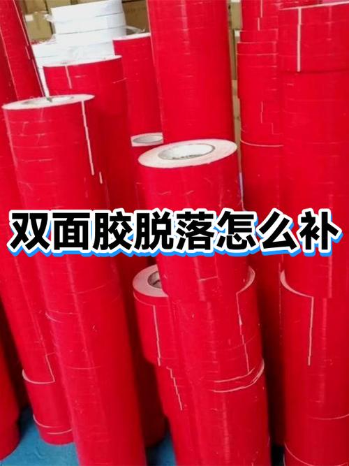 胶粘的太牢怎么取下来图标