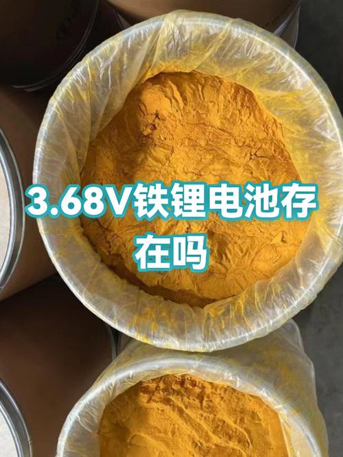 铁锂满电是3.65还是3.3