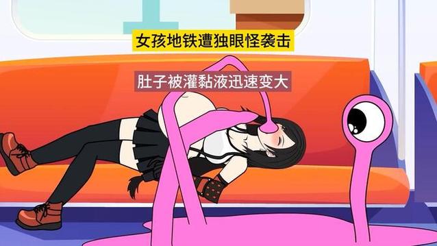 往肚子里灌水变大