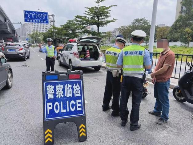 摩托车和电动车相撞责任怎么划分截图