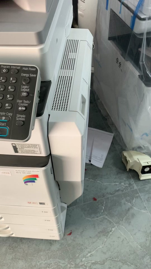 理光复印机重新设置纸盘