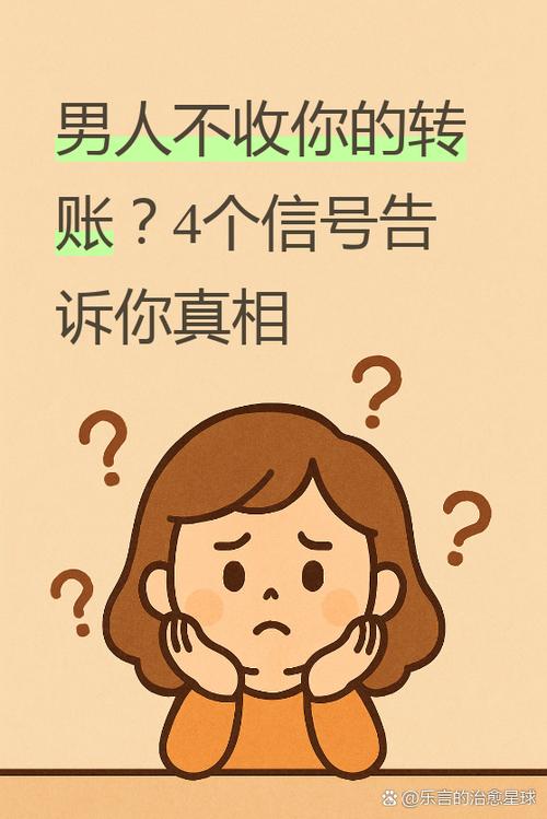 问她在干嘛呢她说在上班怎么回复