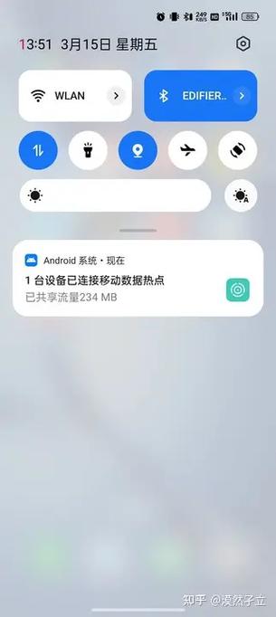 用热点玩电脑游戏耗流量吗