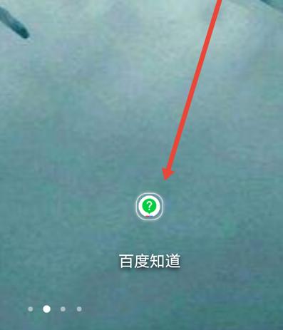 智能钢琴app怎么连接百度知道