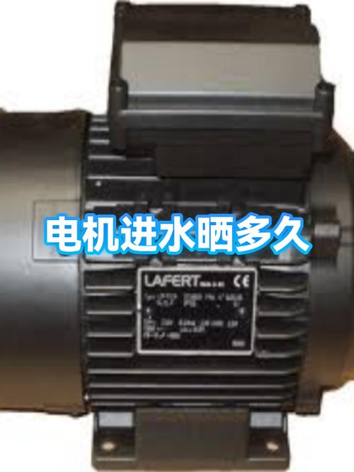 机器进水大概要晾几天