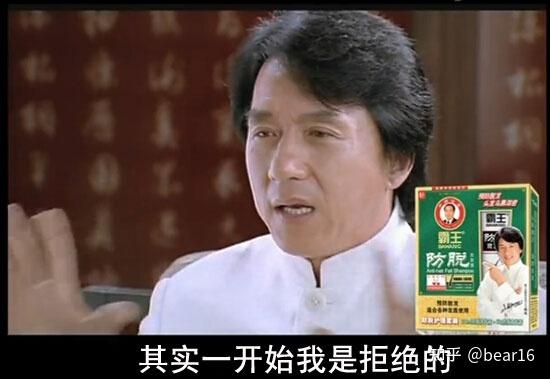 一开始拒绝后面有感觉了