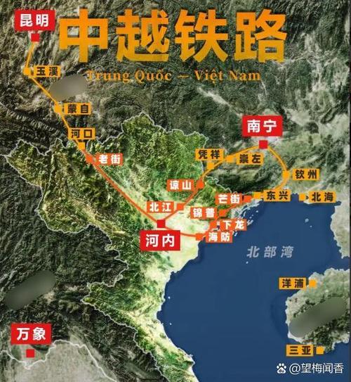 越南到中国火车怎么买