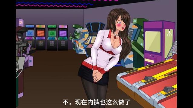 TG动画附身