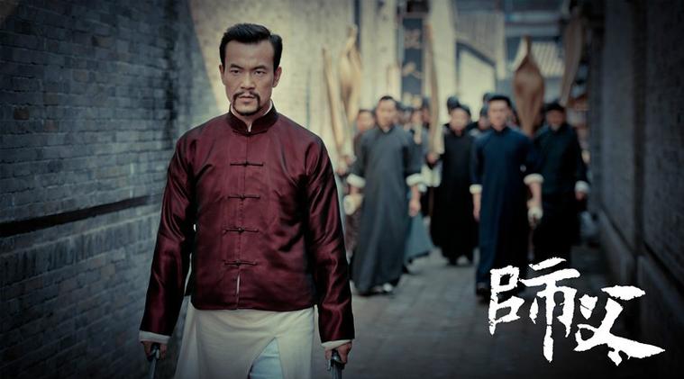 师父下载高清完整版