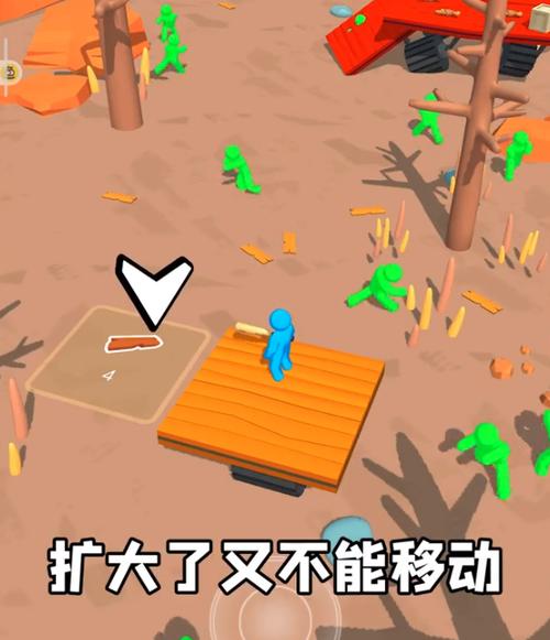 木筏僵尸求生下载
