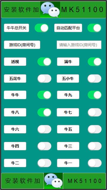 牛牛挂在哪里买可靠