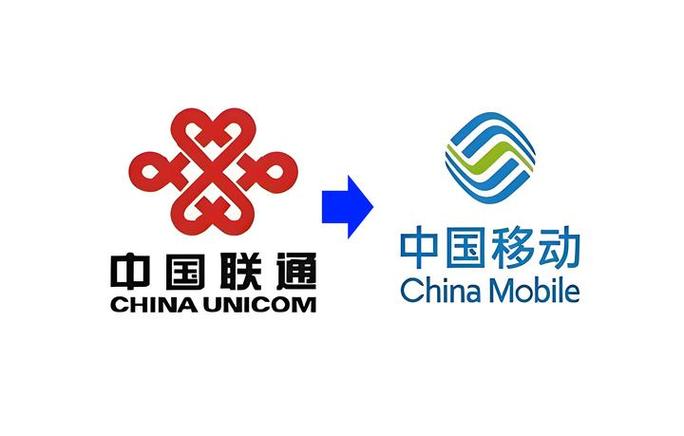 装了移动的宽带,想换联通的,需要更换