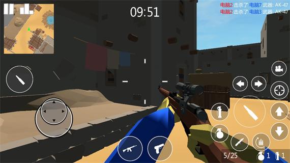 战地模拟器Steam正版图标