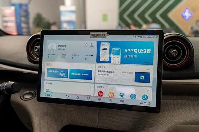骁龙660还能打王者吗缩略图