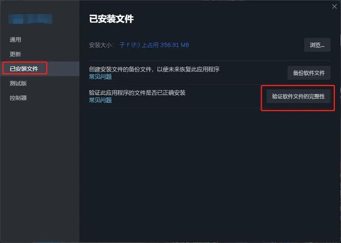 绝世游戏怎么不更新了