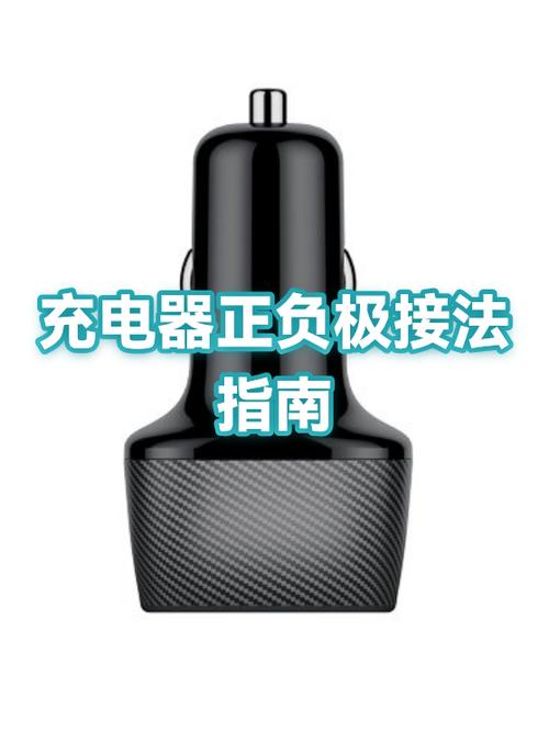 苹果手机充电口坏了可以修吗图标