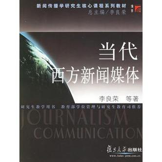 《当代》在线阅读