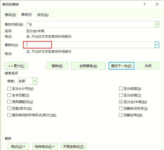 手机音量键坏了一个