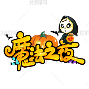 字字动画app免费版