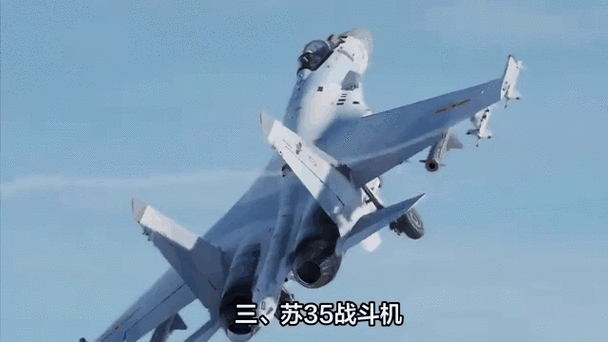 三角洲120机型一览表