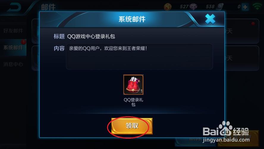 集成显卡能玩森林吗