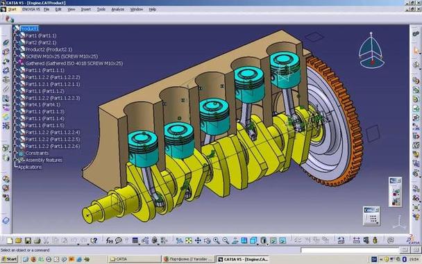 三维软件catia