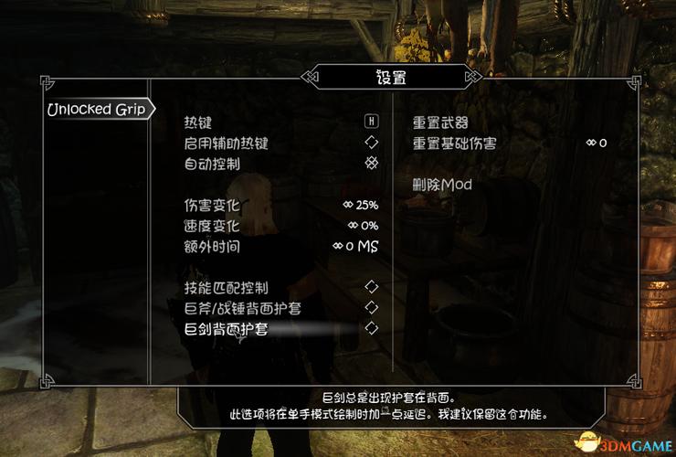 创意工坊汉化图标