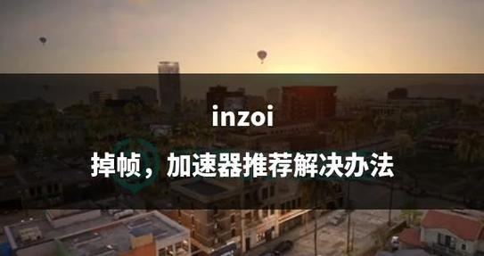 模拟人生4出不去家门